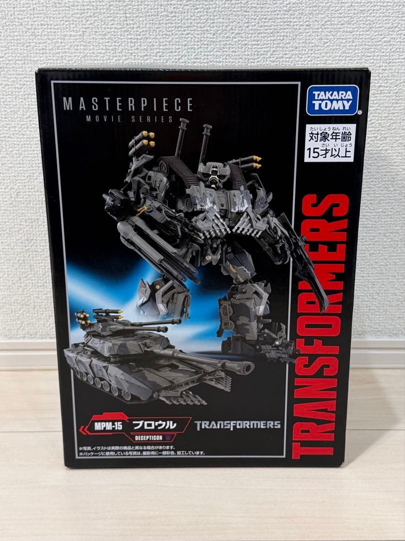 TF ムービー MPM-15 ブロウル 未開封 トランスフォーマー