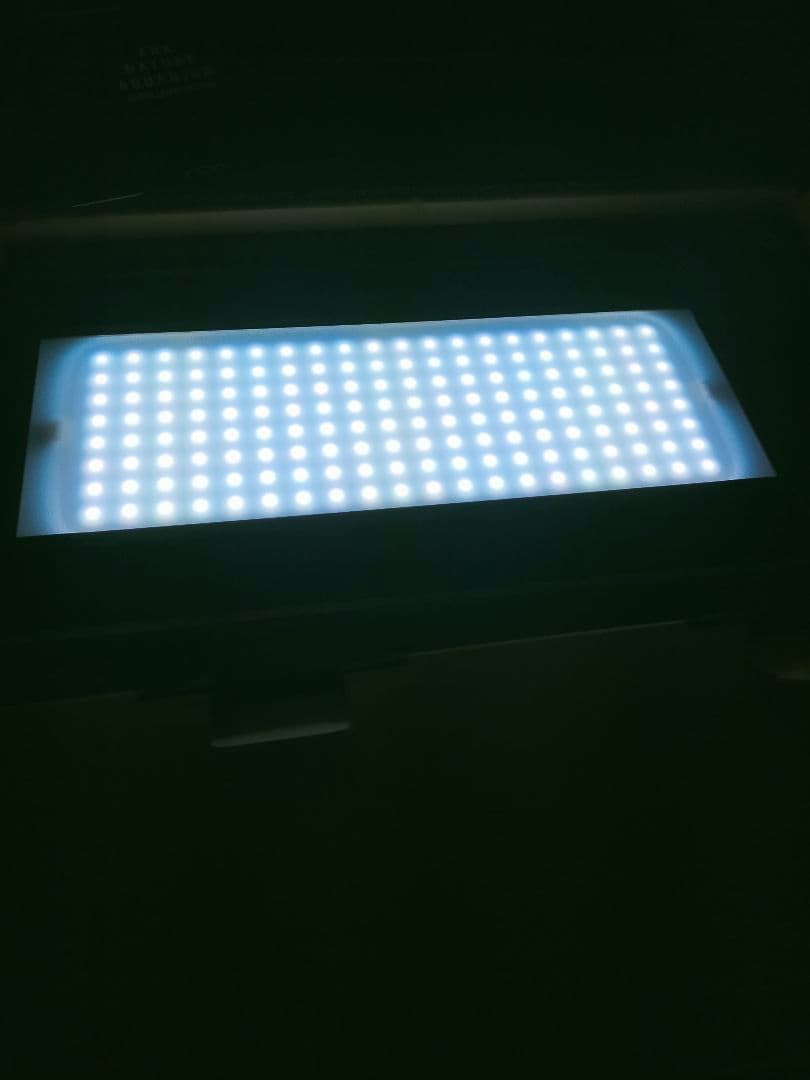 ADA ソーラーrgb