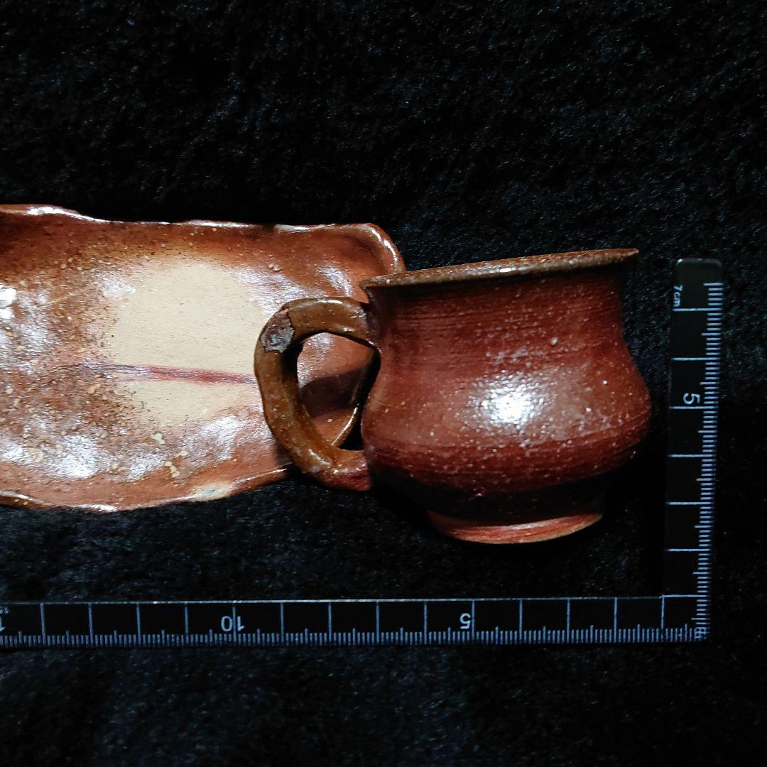 【2317】フリーカップ、ソーサー…備前焼