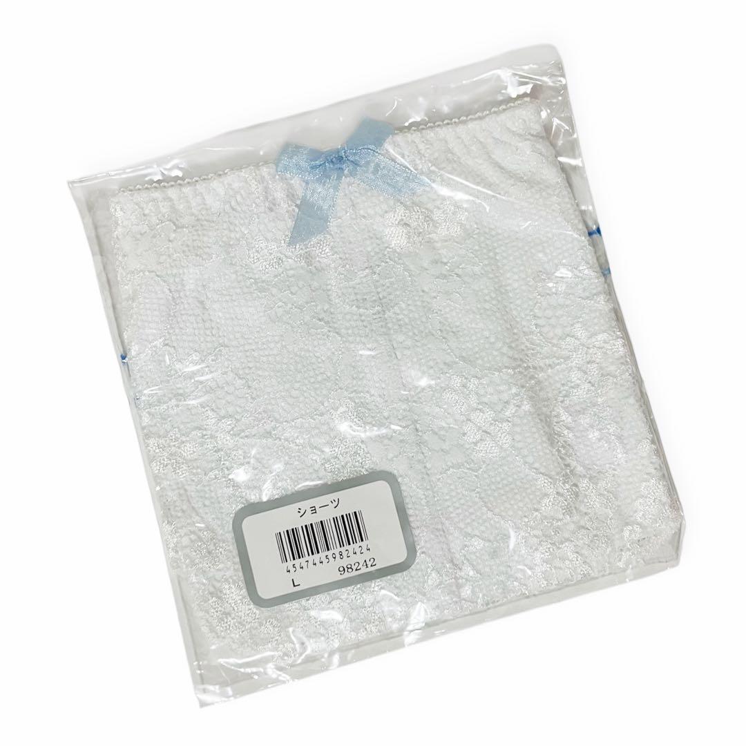 セモア ブライダルインナー ブラジャー ウエストニッパー ショーツ G70 L