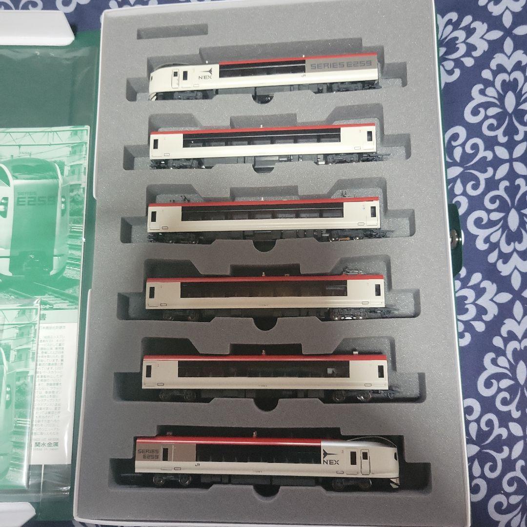 KATO E259系 成田エクスプレス (リニューアルカラー)中古美品