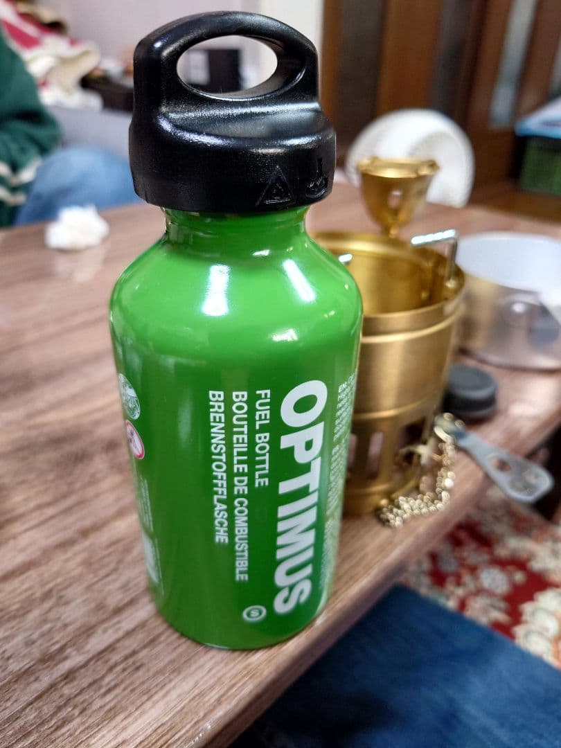 SVEA シングルバーナーコンロ 123