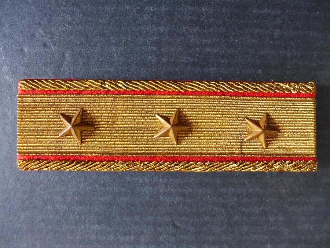 時代物　戦前　大日本帝国　将官　大将？　肩章　記章　レトロ　アンティーク　骨董