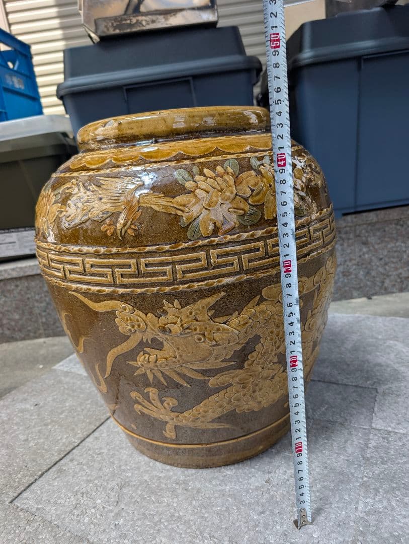 装飾的な彫刻の陶器の壺 約28cm