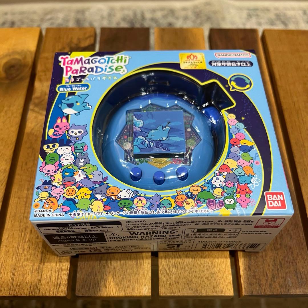 ぐ*8様 【新品未開封】たまごっちパラダイス　ブルー