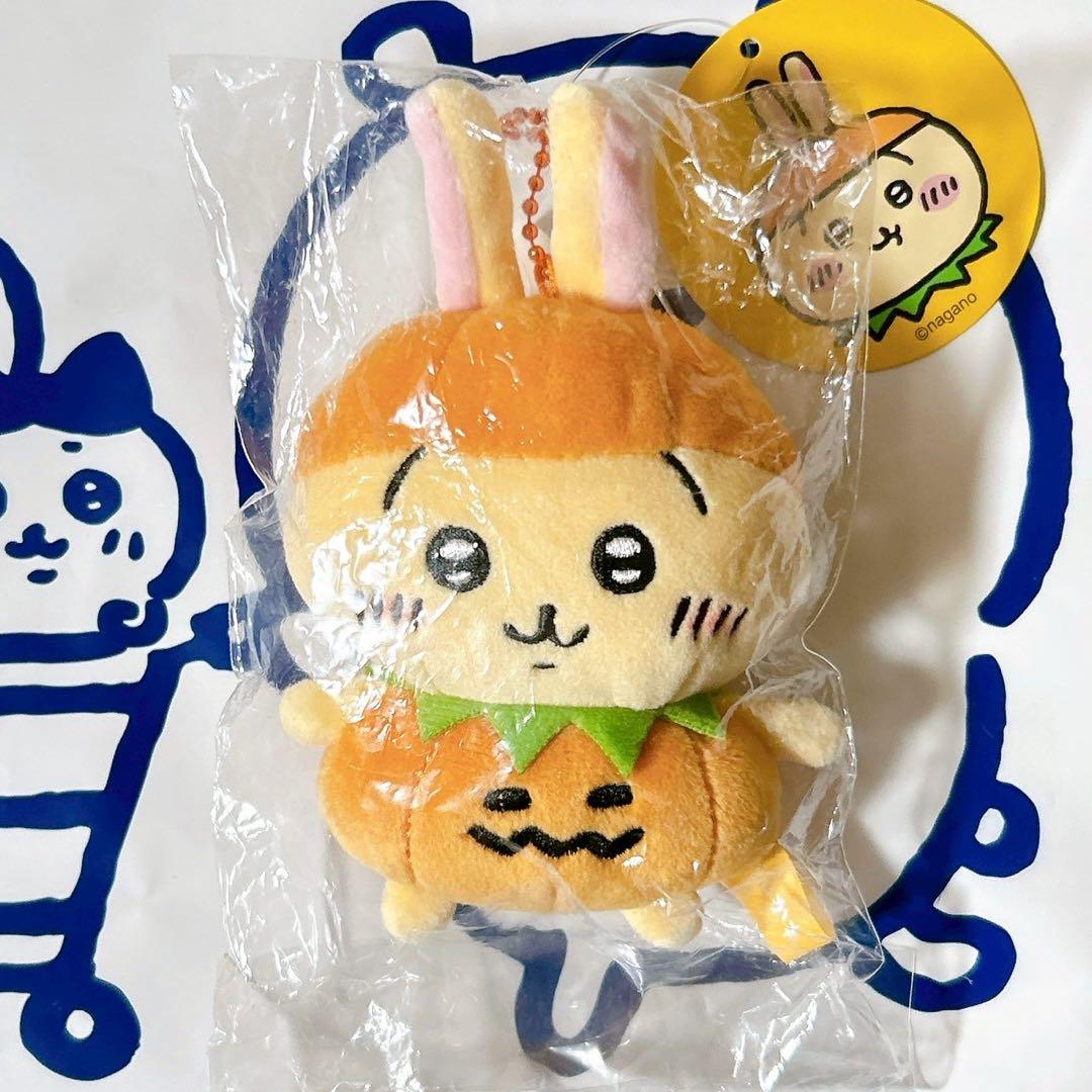 ちいかわ 仮装・・・ってこと！？なぷちミニマスコット うさぎ
