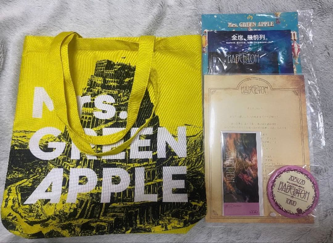 ミセス BABEL no TOH RingoJamシート特典 グッズ オーラス