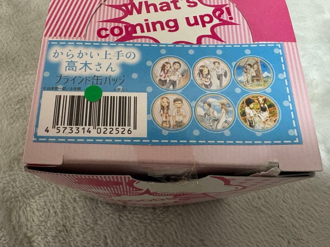 からかい上手の高木さん　ブラインド缶バッジ 6種セット