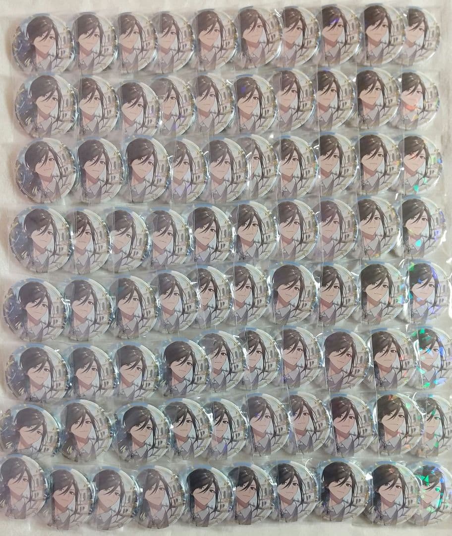 いれいす 悠佑 僕夢