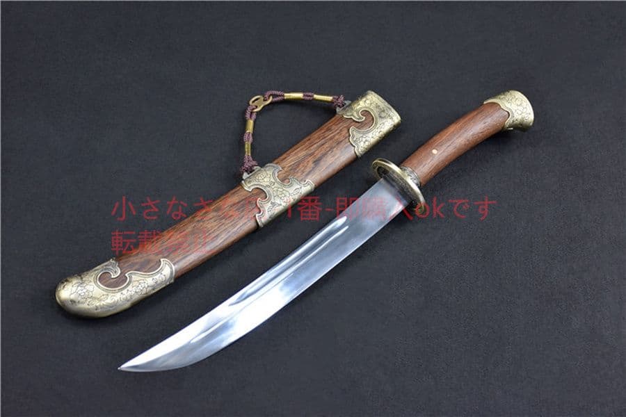 清腰刀 武具　刀装具　日本刀　模造刀 居合刀 肋差 短刀