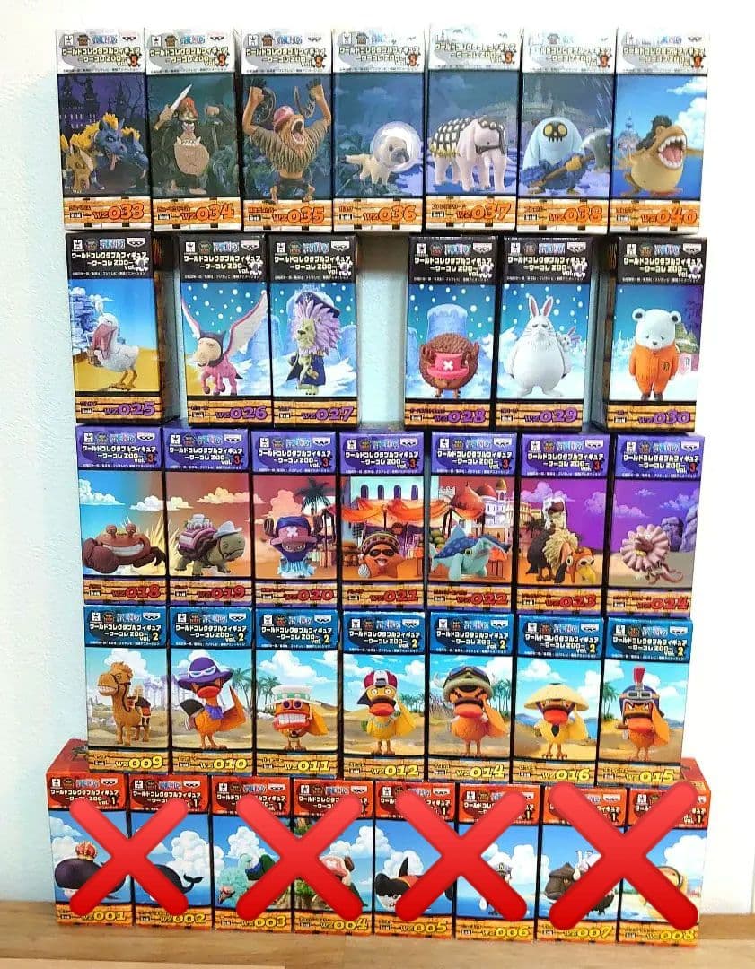 ワンピース ワールドコレクタブル ワーコレZOO vol.2〜5