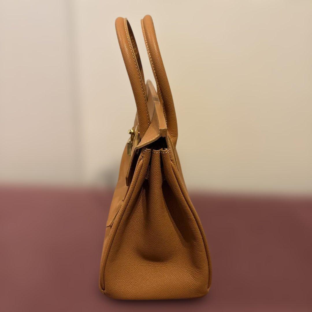 HIGH-CLASS 横幅30cm