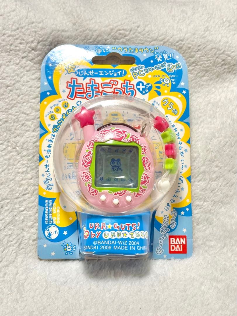 【美品】ウラじんせーエンジョイ！たまごっちプラス　ウラばら 動作確認済み