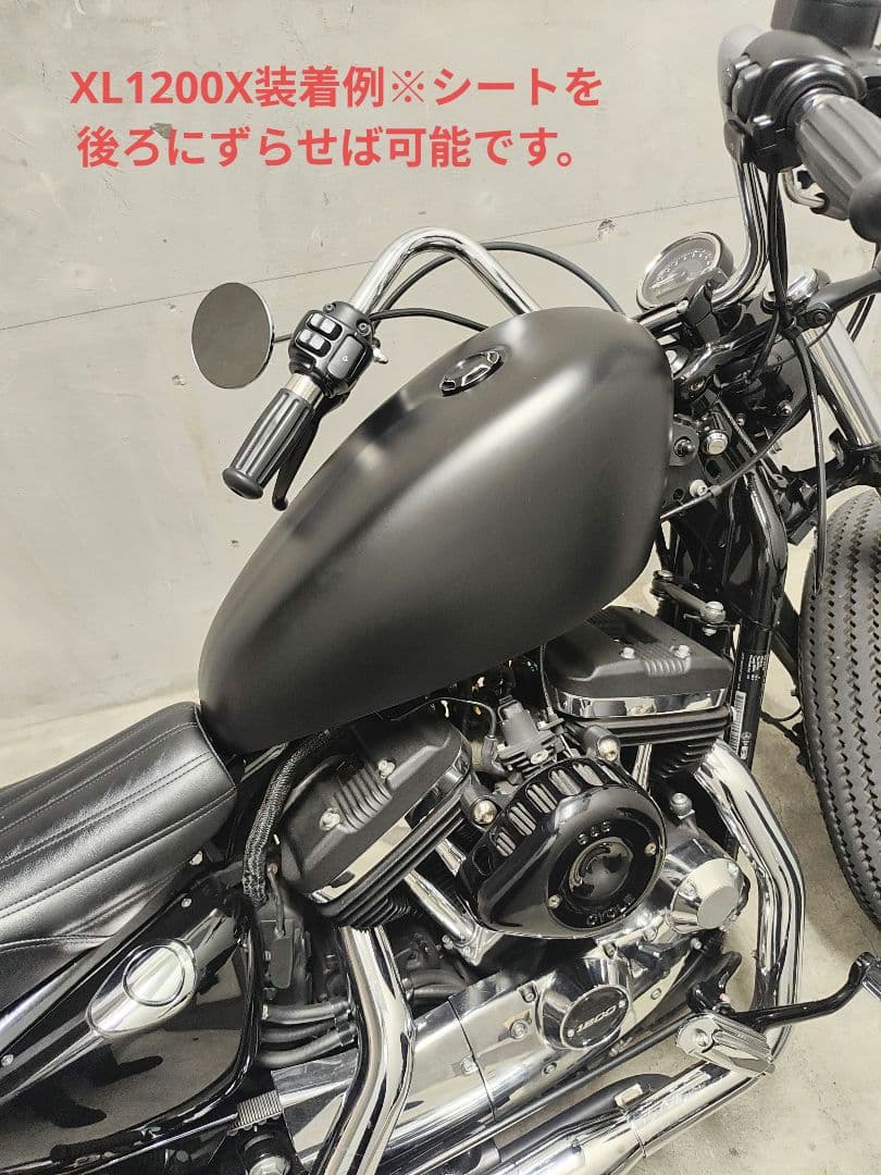 サイモンカスタム　タンクカバー　ハーレーダビッドソン　スポーツスター