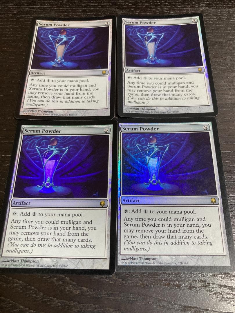 血清の粉末　英語　Foil4枚セット　ダークスティール　初版