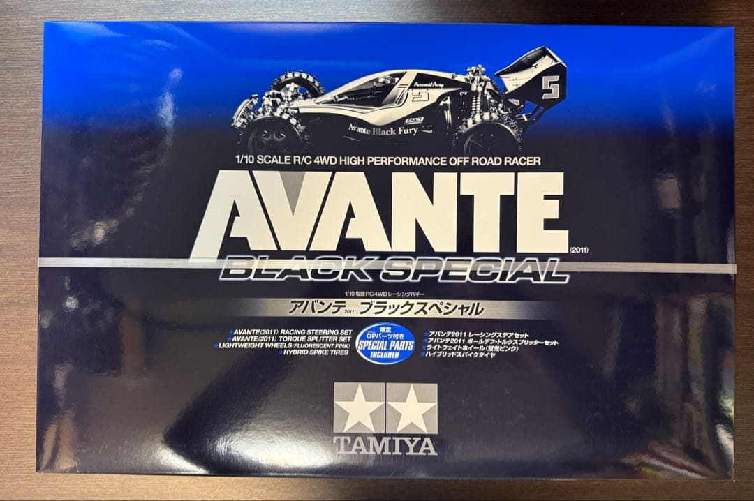 TAMIYA AVANTE BLACK SPECIAL 1/10 限定OP付