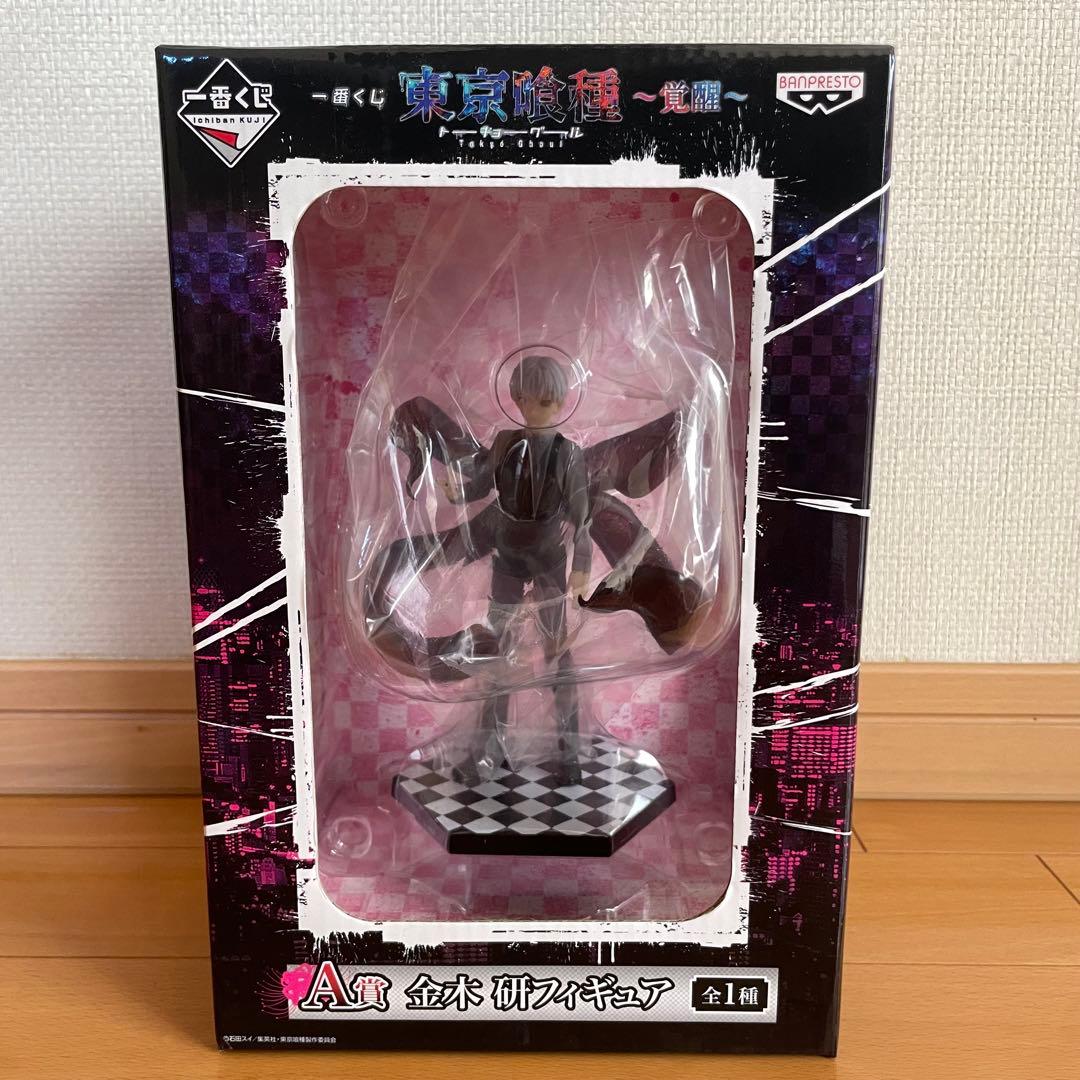 東京喰種 一番くじ A賞 金木研 フィギュア
