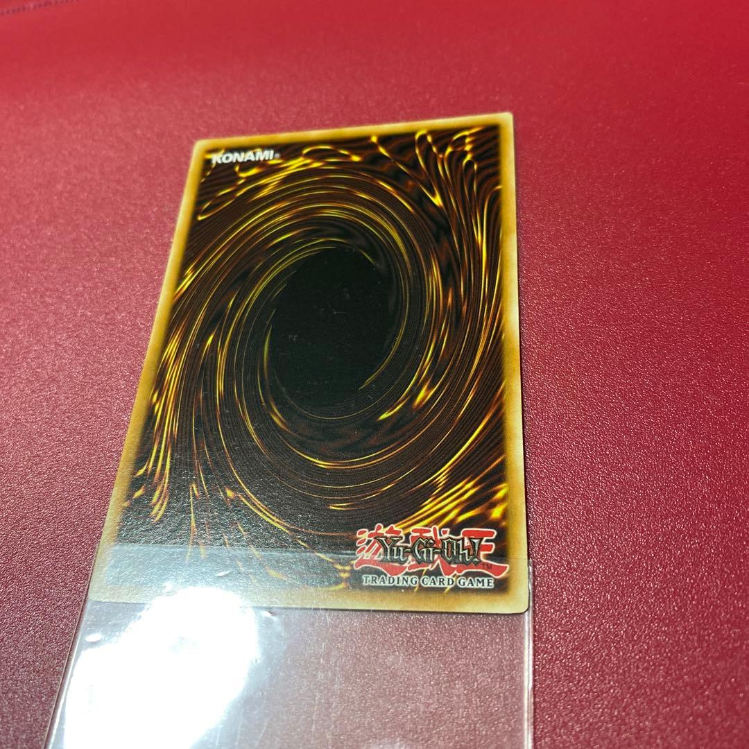 遊戯王 ダークアームドドラゴン レリーフ ダーククリエイターシークレット 1st