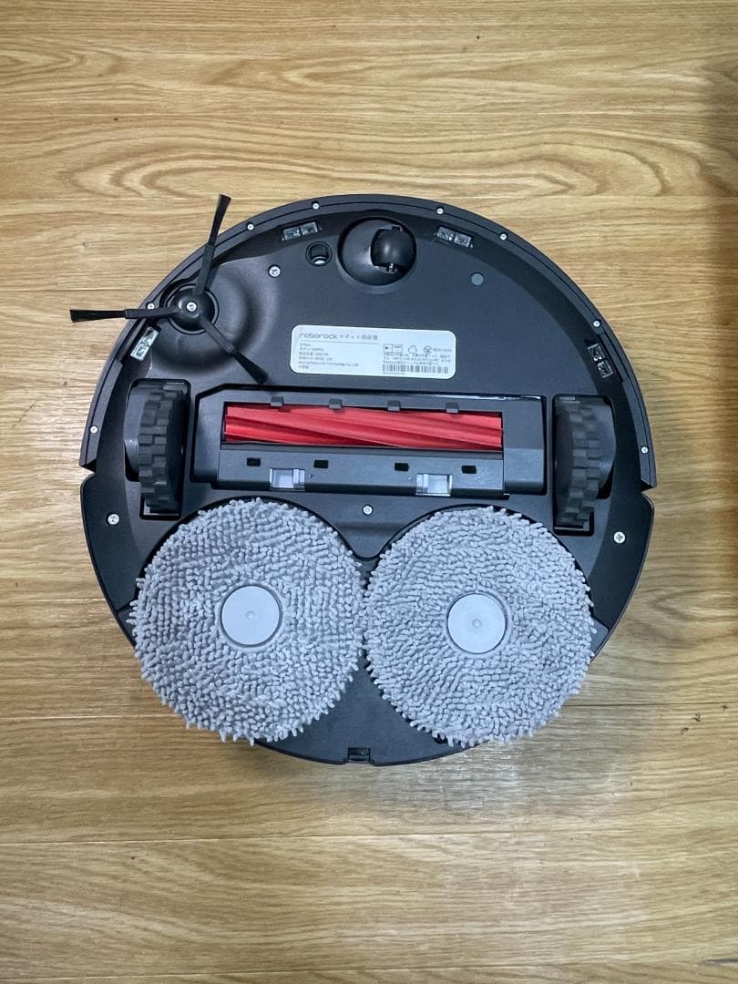 Y♢640 Roborock ロボット掃除機 QR52-04 Q Revo