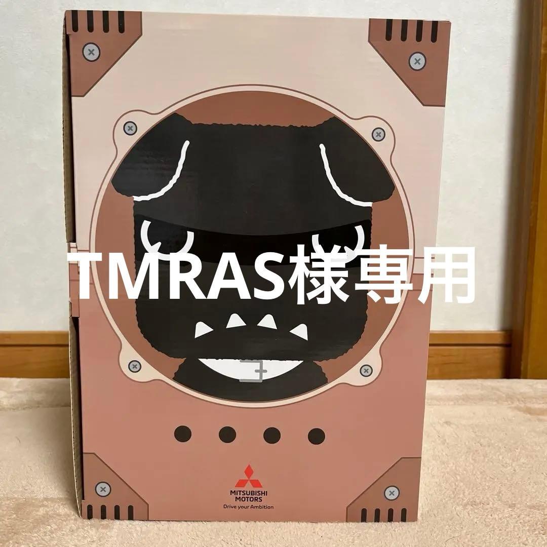 デリ丸　黒　ぬいぐるみ　新品未使用品