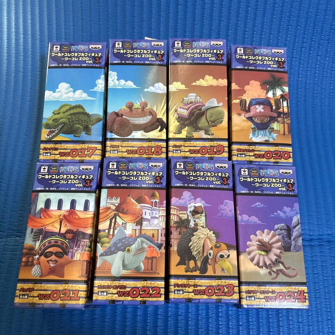 未使用　ワンピース　ワールドコレクタブルフィギュア　ワーコレZOO vol.3