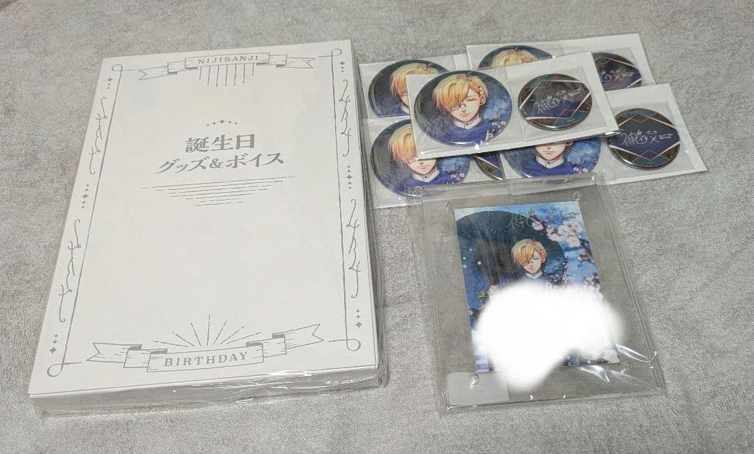 にじさんじ 神田笑一 誕生日 2024