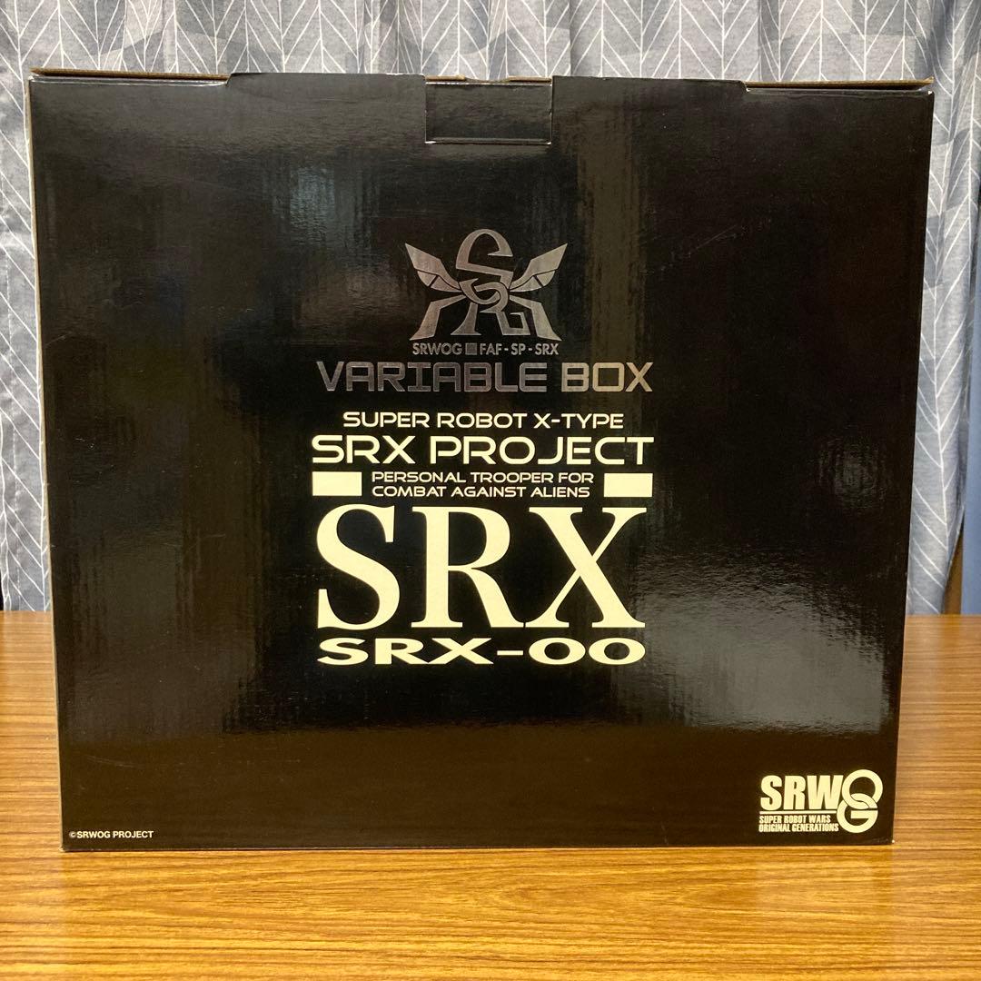 【未開封品】SRX SRX-00 バリアブルボックス　スーパーロボット大戦