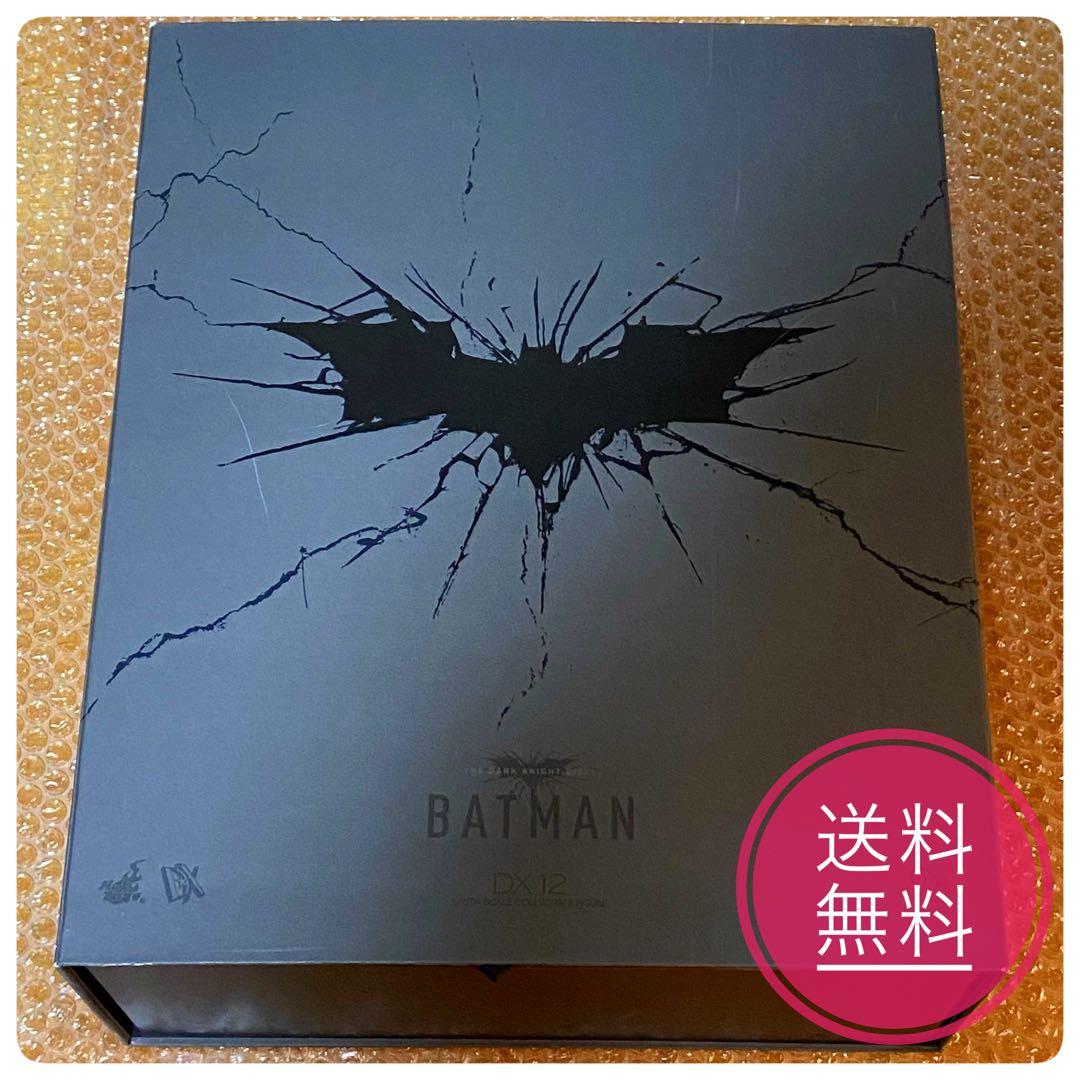 H*a様 ホットトイズ DX12 バットマン ダークナイト ライジング 1/6