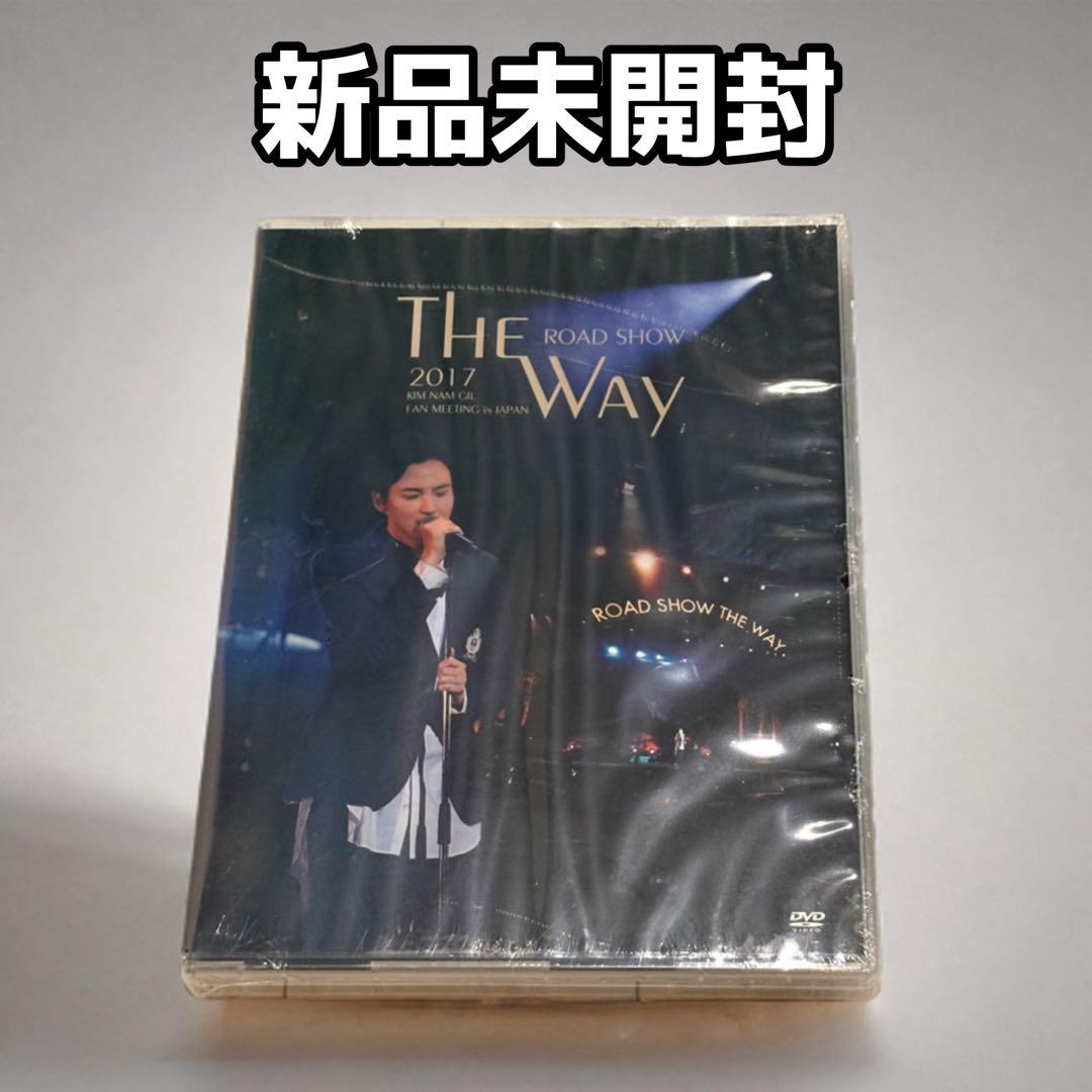 ROAD SHOW WAY 2017 DVD キムナムギル　ファンミーティング
