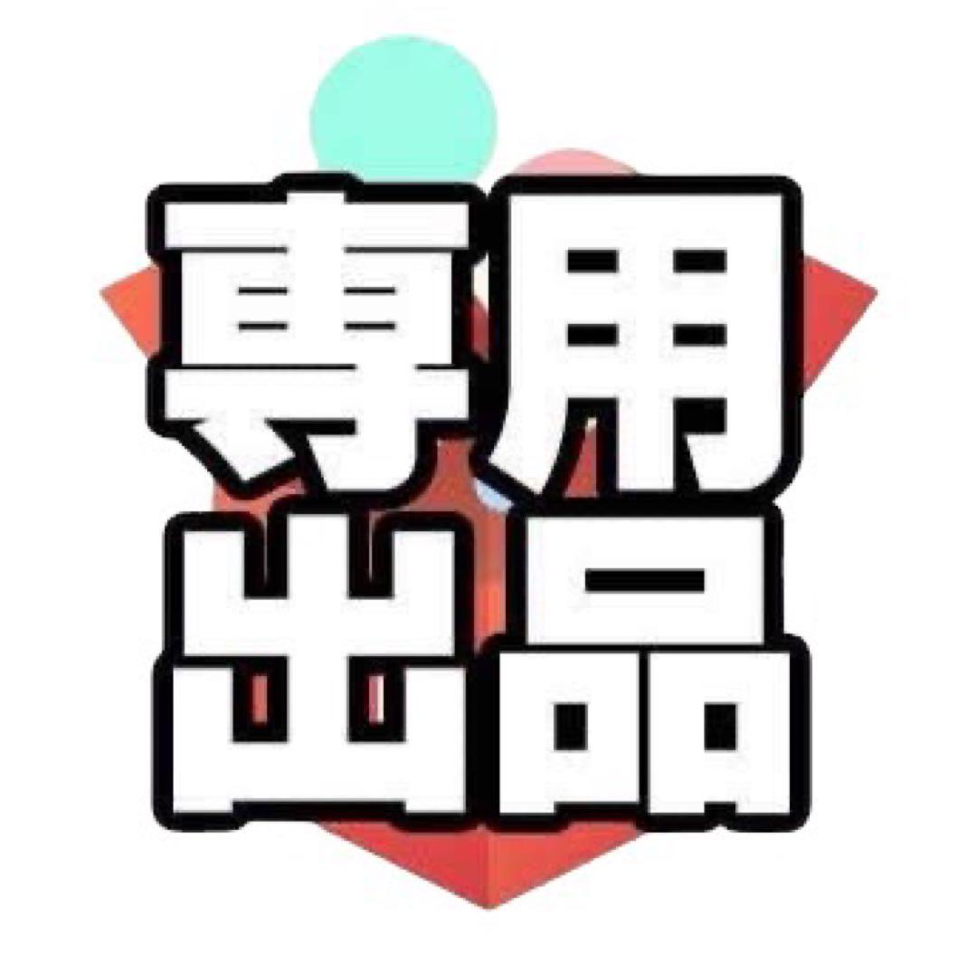 『グッド TEE 白 L』