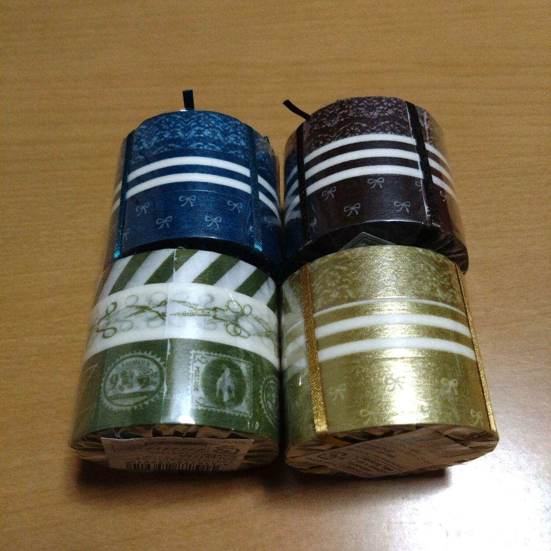 MARK'S マスキングテープ 4個セット 廃盤品