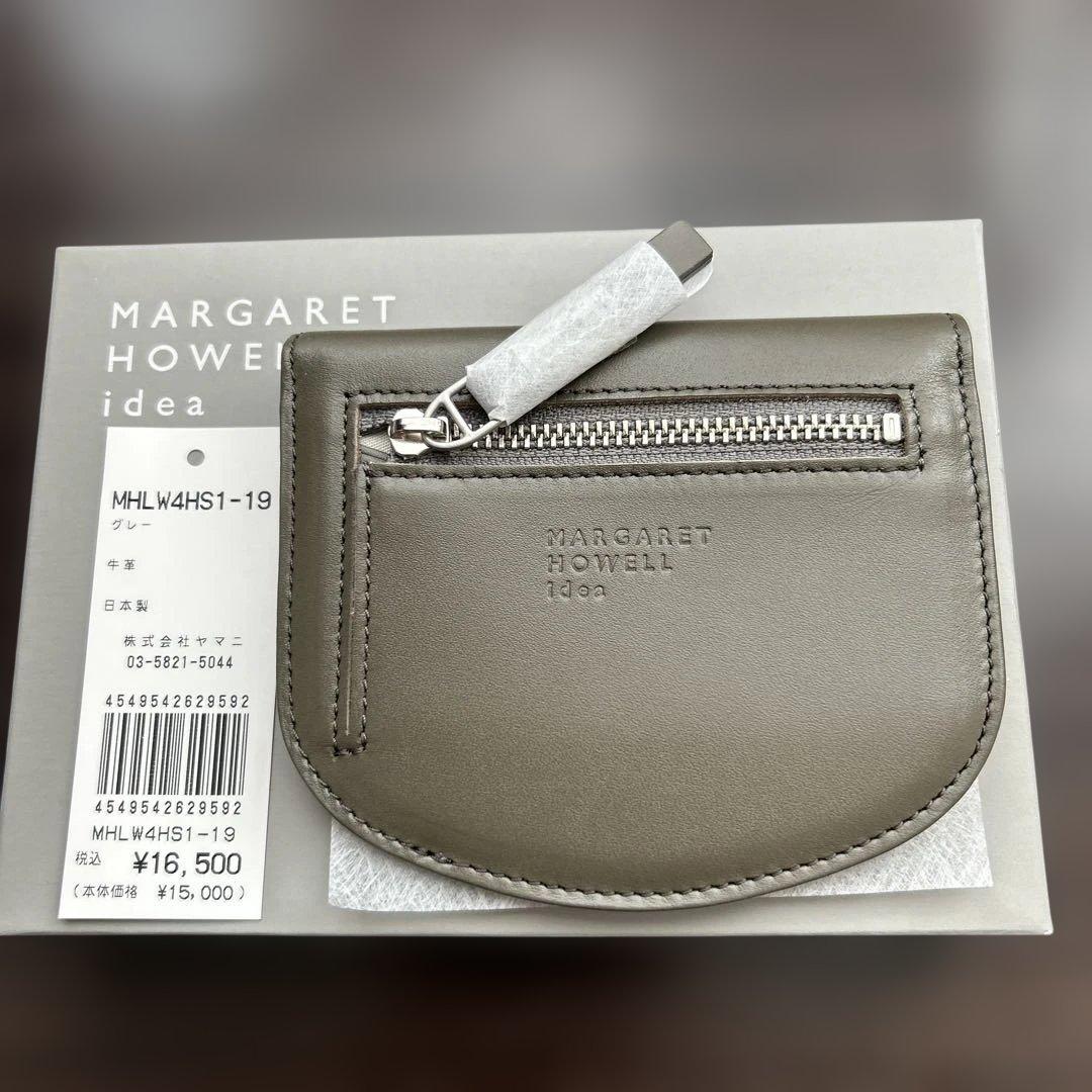 新品未使用　マーガレットハウエルアイデア　コンパクト２つ折り財布　グレー