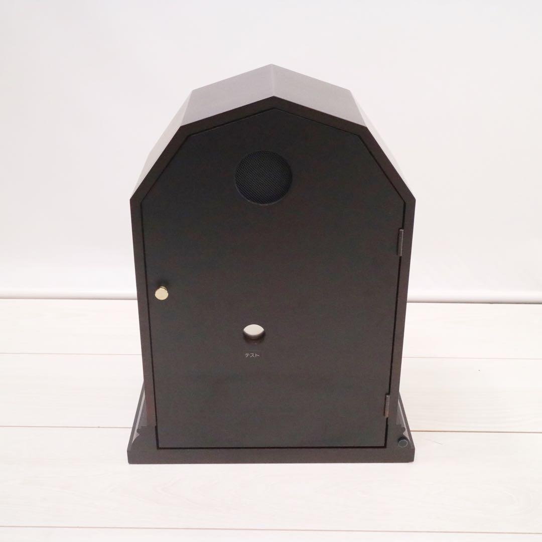 CITIZEN シチズン からくり時計 置時計 時計 KC-3100-1 濃茶