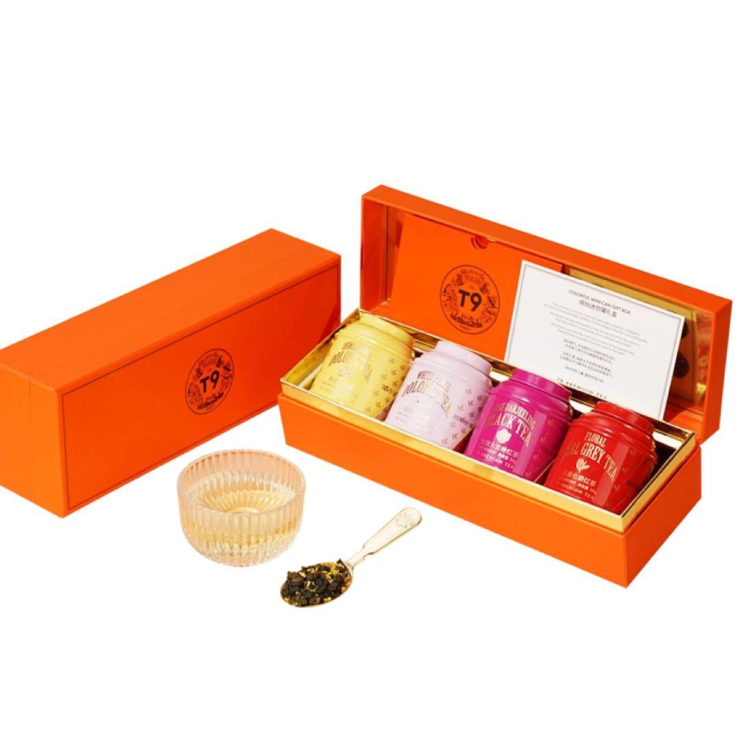 茶 T9 PREMIUM TEA Colorful Mini-CanGift Box