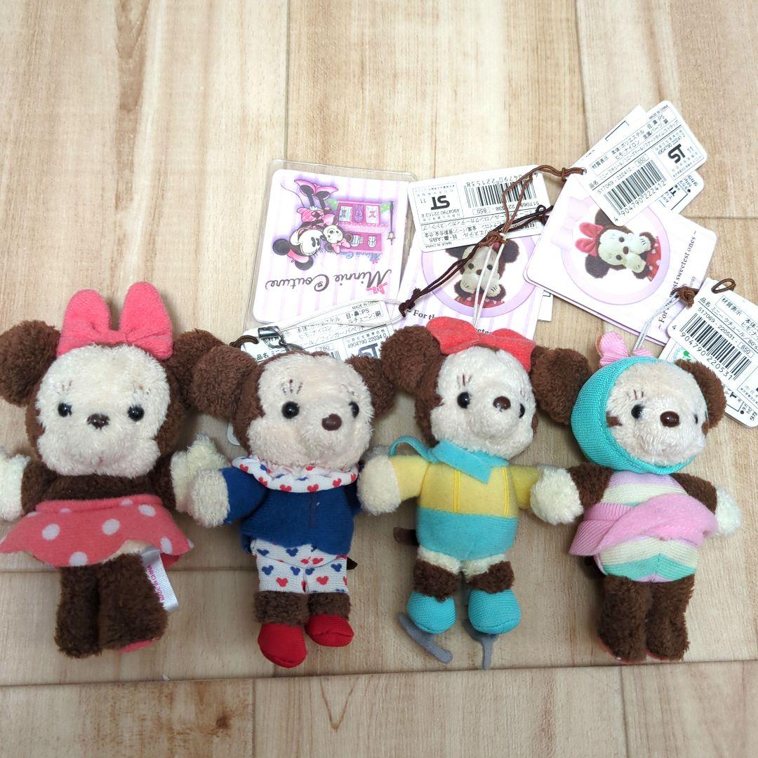 ミニーマウス キーホルダー　ミニークチュール　まとめ売り