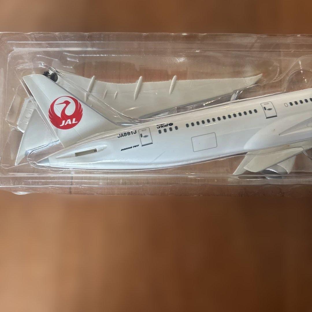 Japan Airlines Boeing 787-9 ✅おまけステッカー付き
