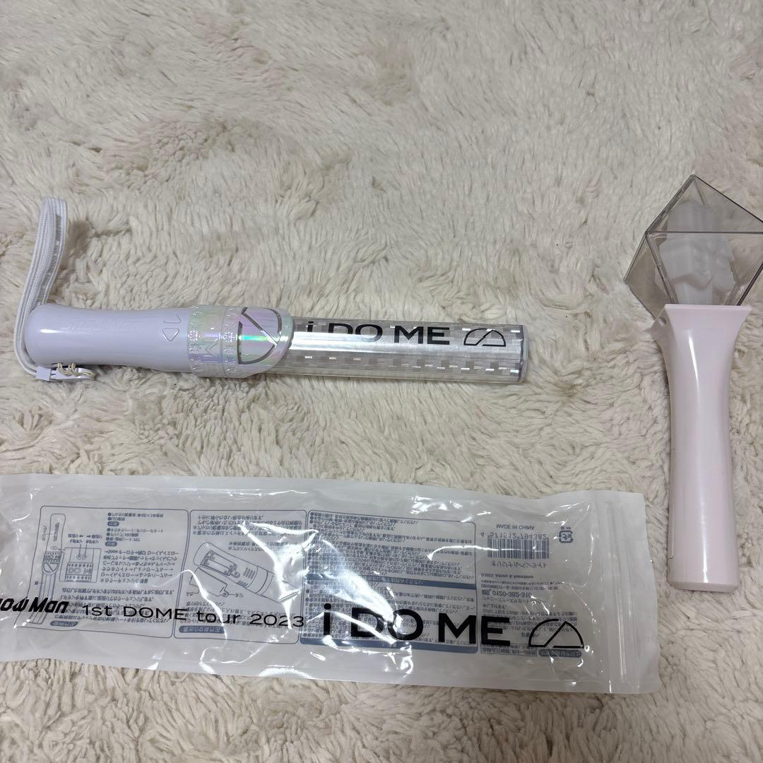 Man 目黒蓮　うちわ　アクスタ　写真　ペンライト　まとめ売り