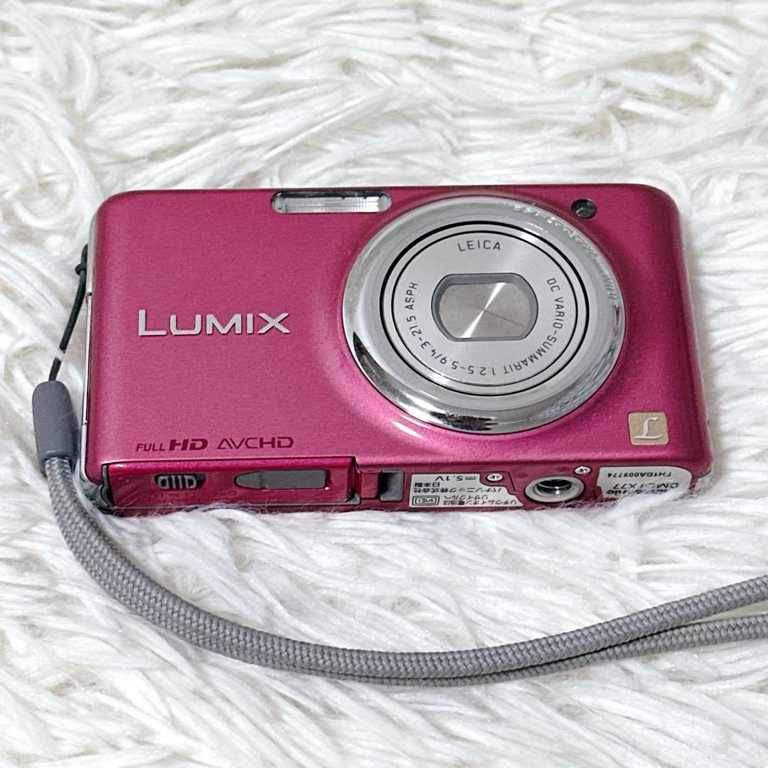 【極美品】Panasonic LUMIX DMC-FX77 ピンク デジカメ
