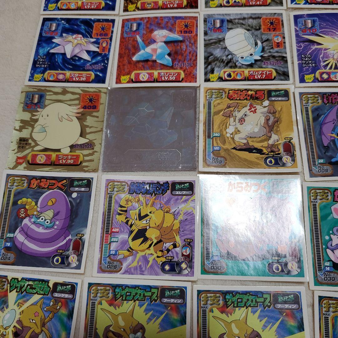 ポケモンシール列伝 185枚