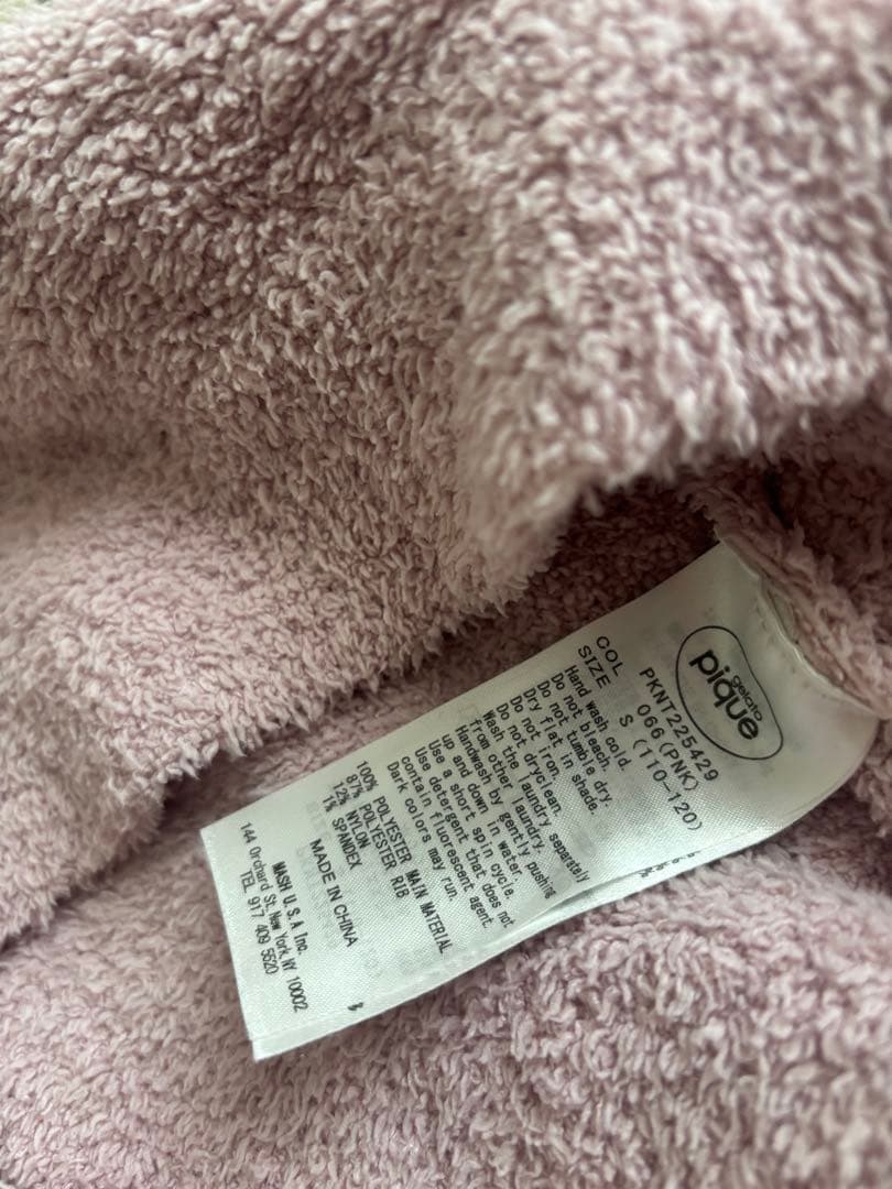 スーパーマリオ ピーチ姫　パジャマセット　ジェラピケ