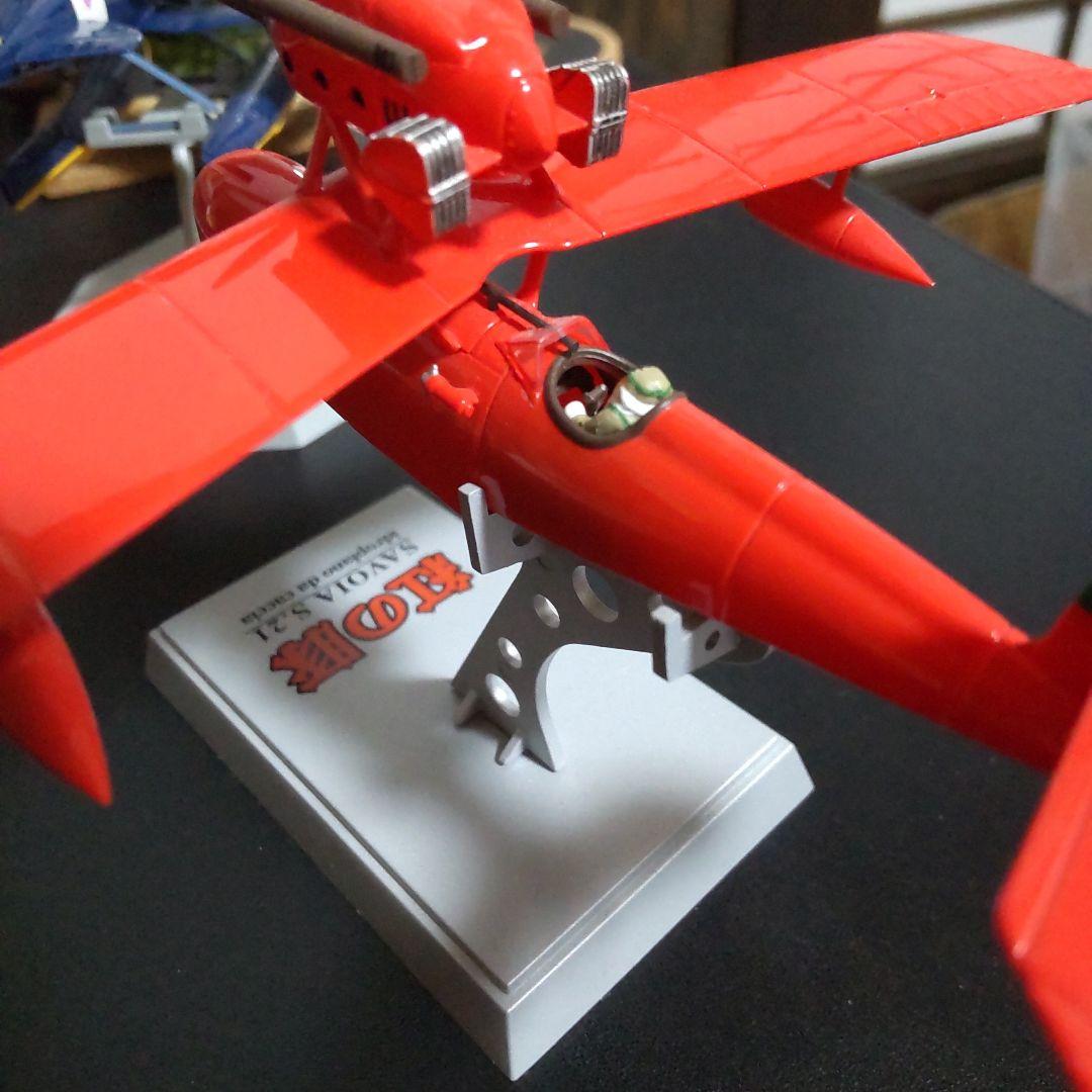 半完成塗装済み 紅の豚 1/72 サボイアS.21試作戦闘飛行艇 カーチスR3C