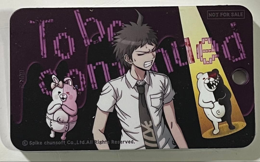 タチャーナページ