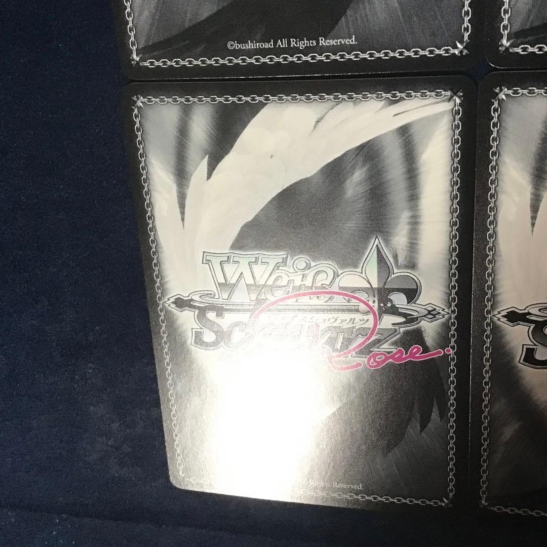 ヴァイスシュヴァルツロゼ　強がるオトナのSecret Labo 茉優 SP 4枚