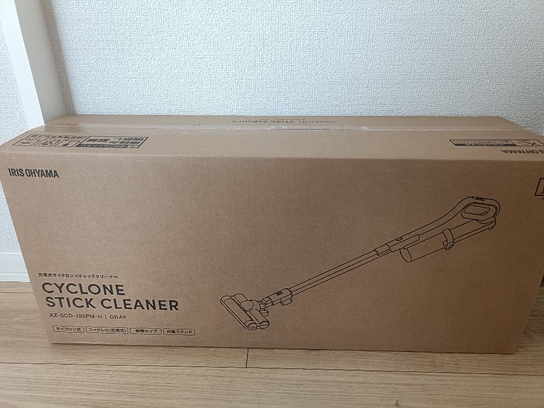 IRIS OHYAMA サイクロン スティッククリーナー AZ-B600-SMP