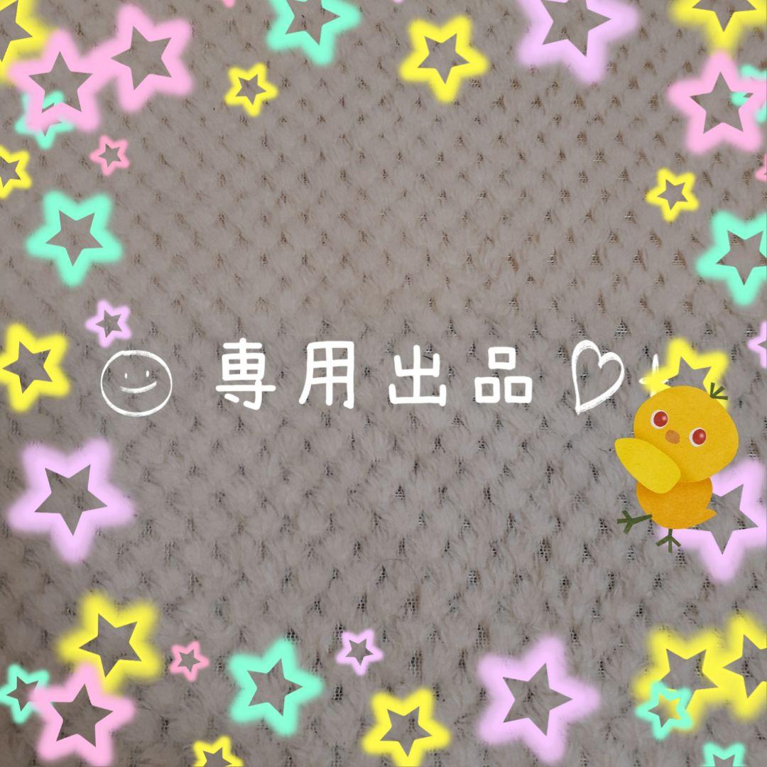 ☆ミッキー&ミニー☆