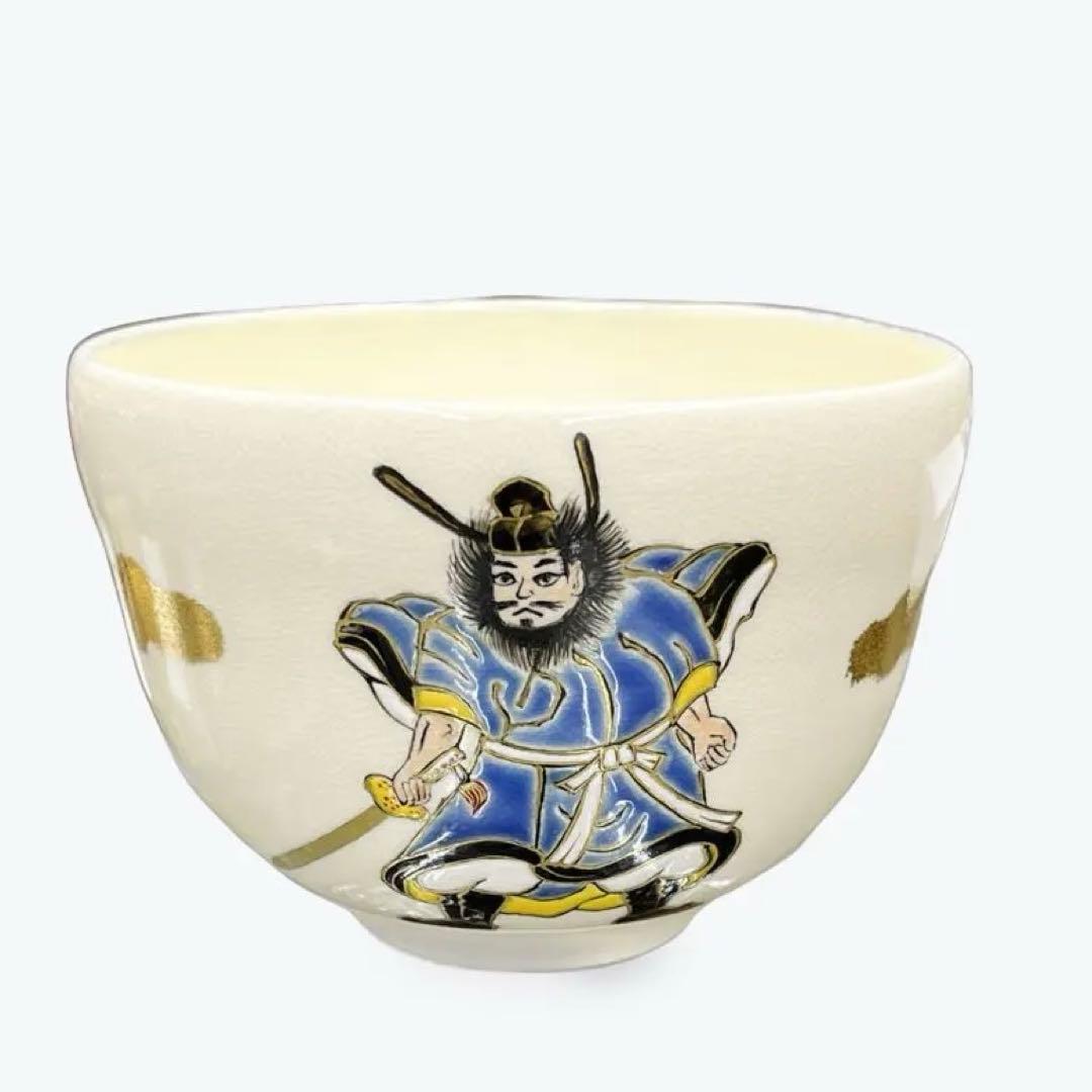 茶碗　「鍾馗（しょうき）様」　茶道具　抹茶茶碗　抹茶碗