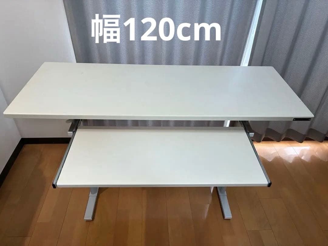 Bauhutte （バウヒュッテ） 手動昇降式 スタンディングデスク ホワイト