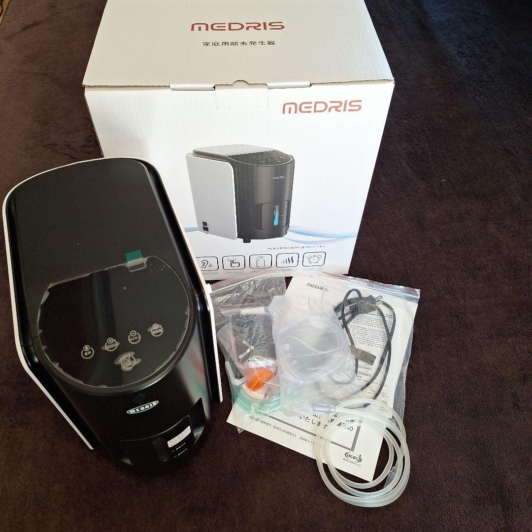 MEDRIS 家庭用酸素発生器