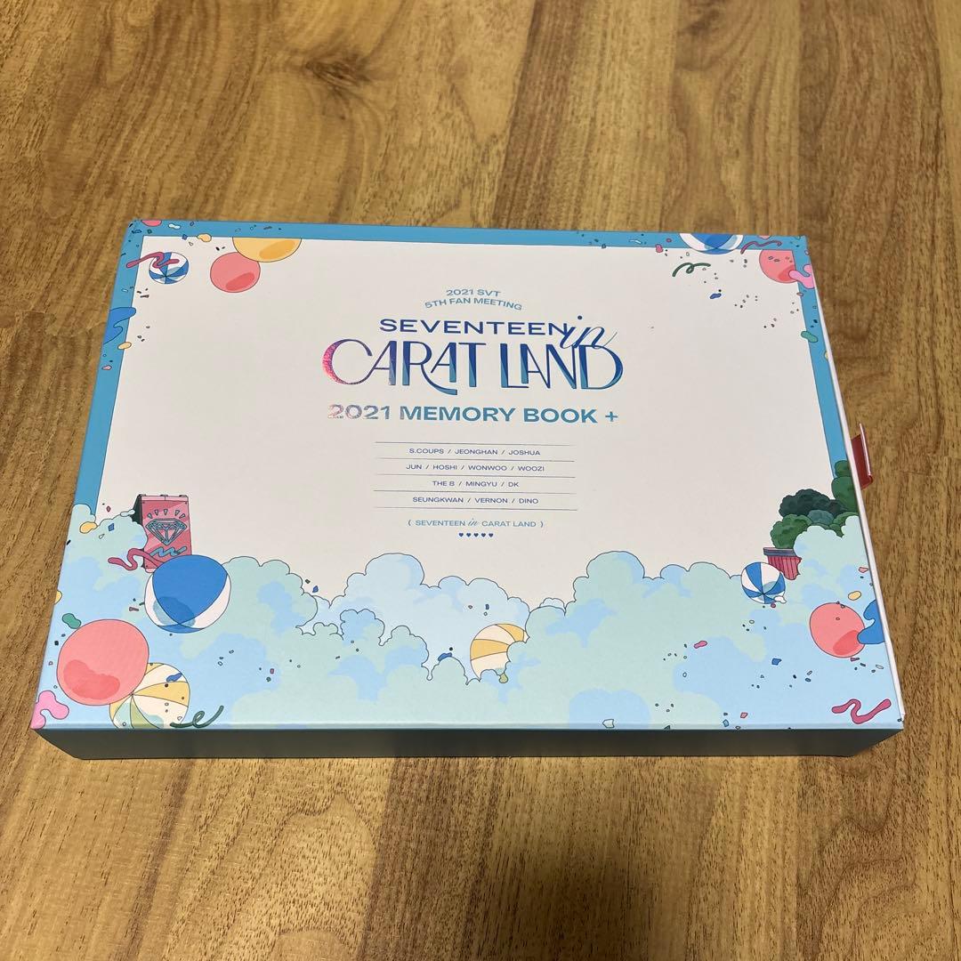 SEVENTEEN　2021 CARATLAND　デジタルコード