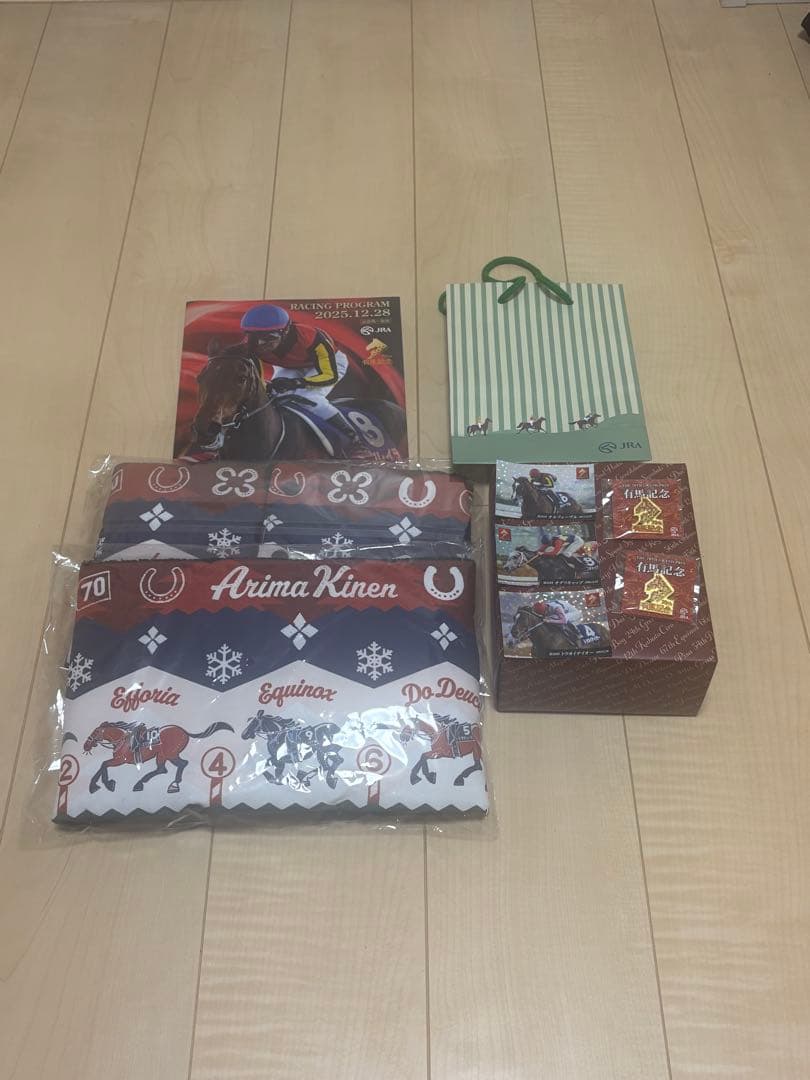 有馬記念70周年 グッズ ネックウォーマー 記念ペアグラス